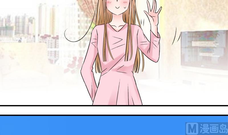 第190话 洞房又被打扰 1-第190话