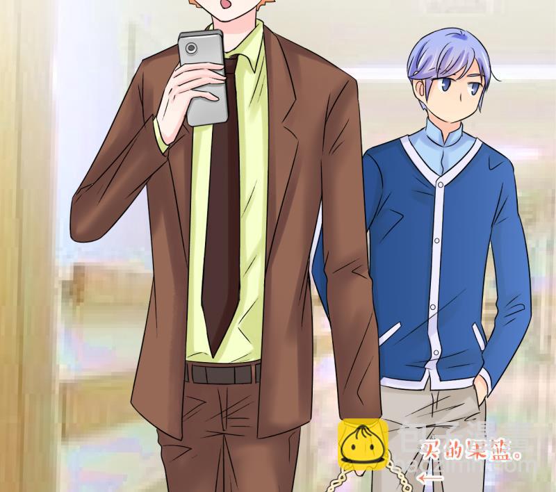 第190话 洞房又被打扰 1-第190话