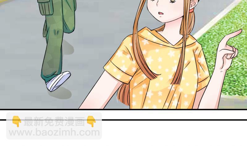 第20话 男神 2-第20话