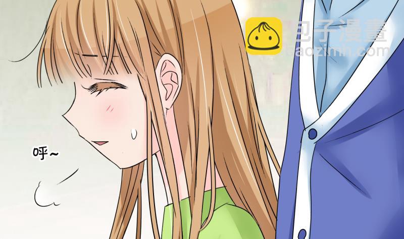 第192话 有人来挖墙脚 1-第192话