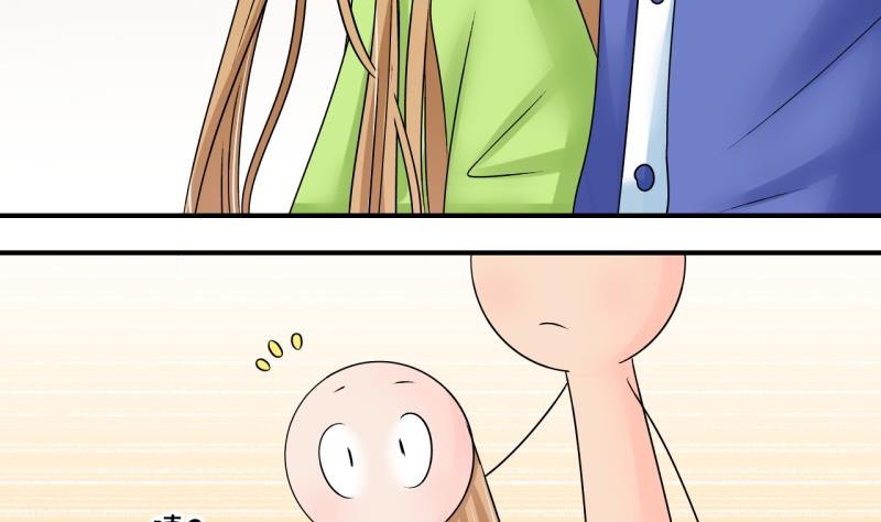 第192话 有人来挖墙脚 1-第192话