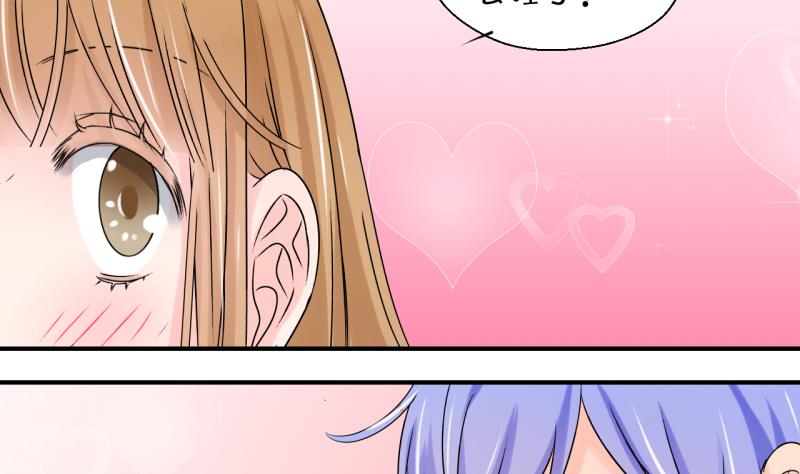 第192话 有人来挖墙脚 1-第192话