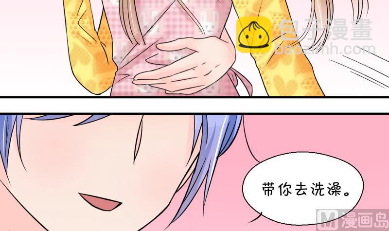 第194话 被当成大学生 1-第194话