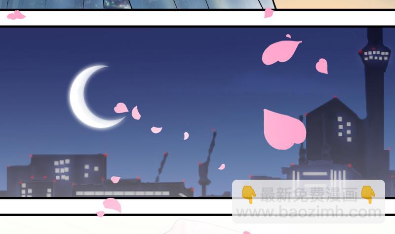 第194话 被当成大学生 1-第194话
