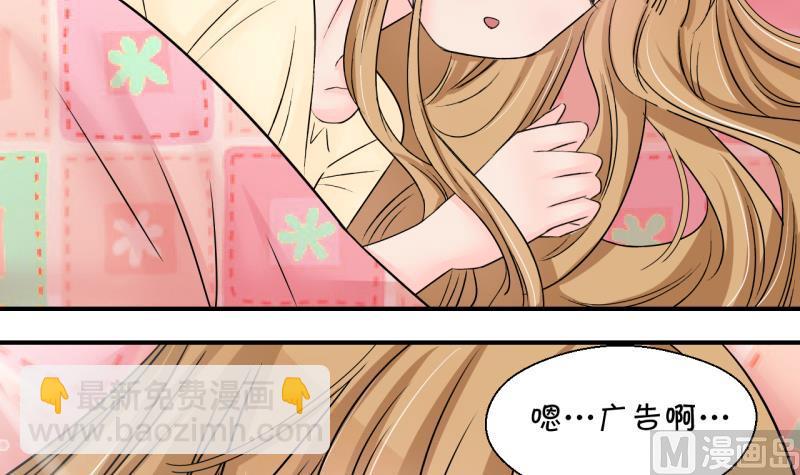 第194话 被当成大学生 1-第194话