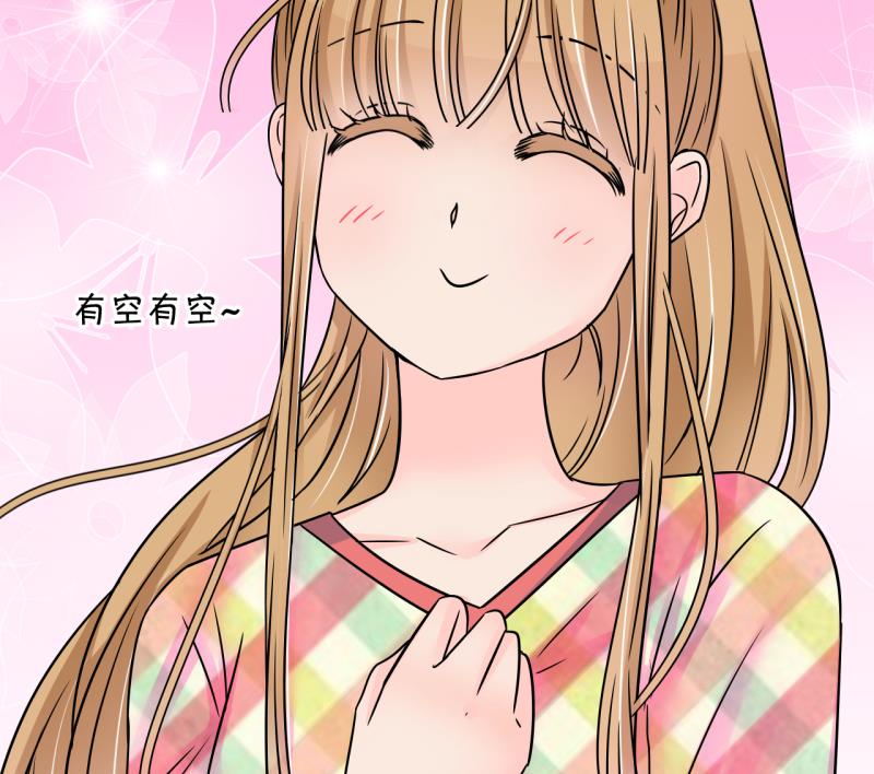 第194话 被当成大学生 1-第194话