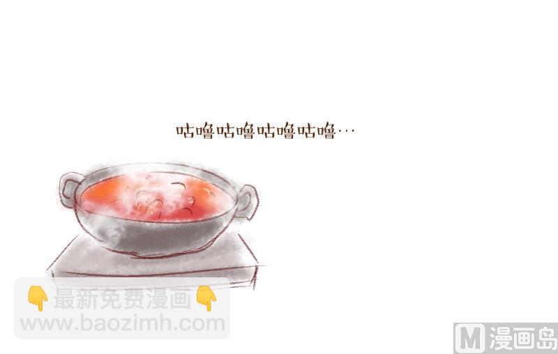 第198话 吃火锅的梁澈 1-第198话