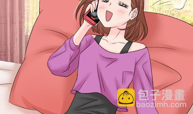 第200话 姚舜禹的洞房 1-第200话