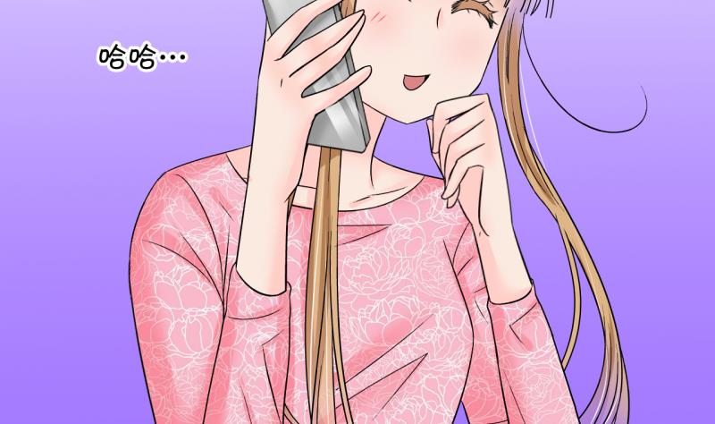 第200话 姚舜禹的洞房 1-第200话
