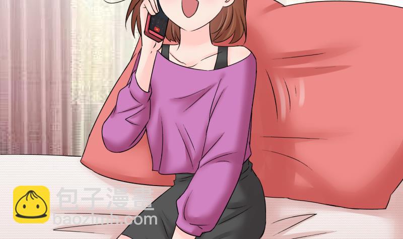 第200话 姚舜禹的洞房 1-第200话