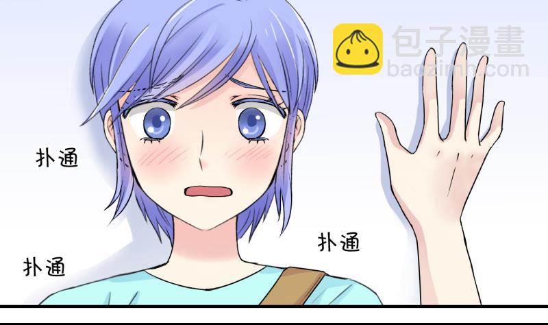 第24话 一定要搬出去 2-第24话