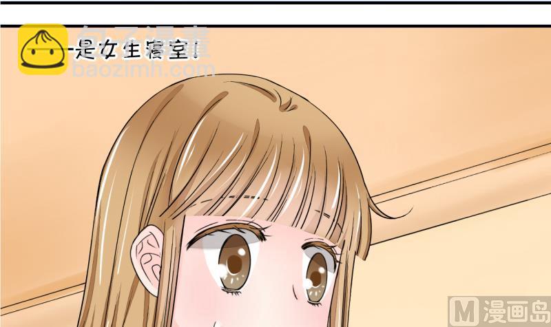 第26话 终于变回来了 2-第26话