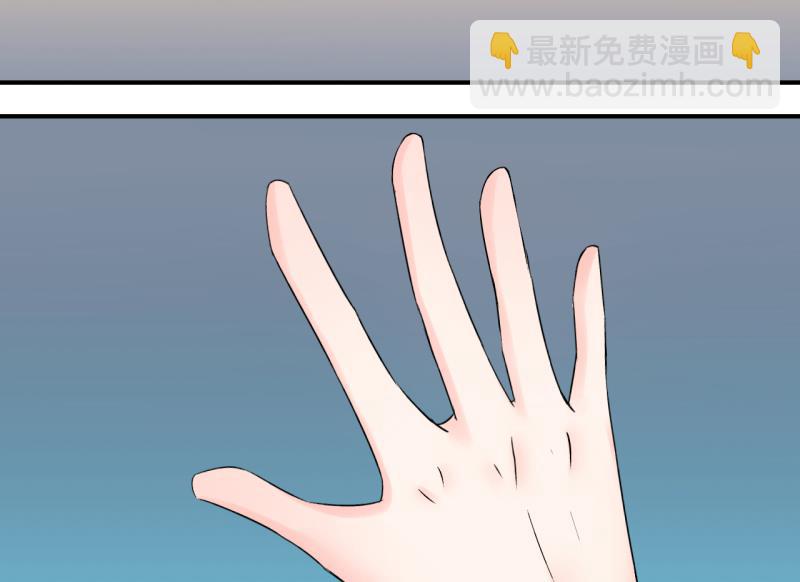 第26话 终于变回来了 2-第26话