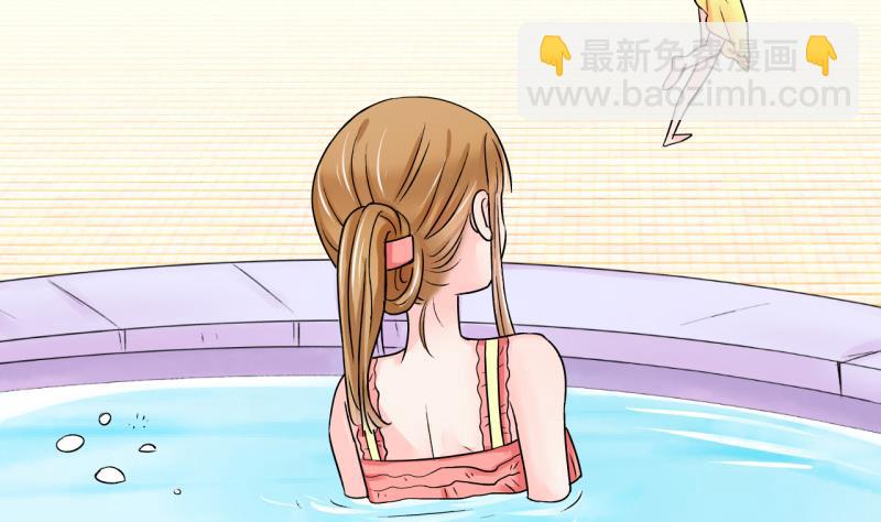 第36话 一起泡温泉了 2-第36话