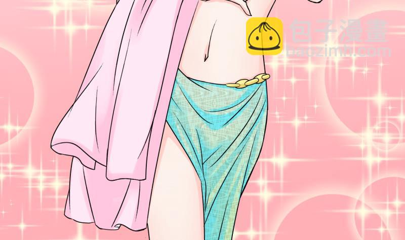 第36话 一起泡温泉了 2-第36话