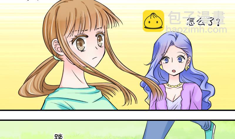 第38话 见家长与落水 2-第38话