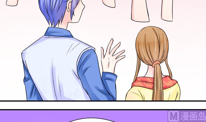 第40话 你要赔我手机 2-第40话