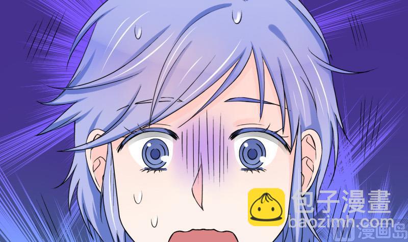第44话 遇到了老同学 2-第44话