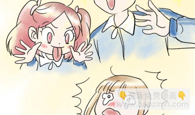 第46话 讨人厌的竹马 2-第46话