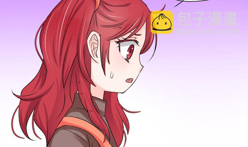 第54话 和戚父的谈判 2-第54话