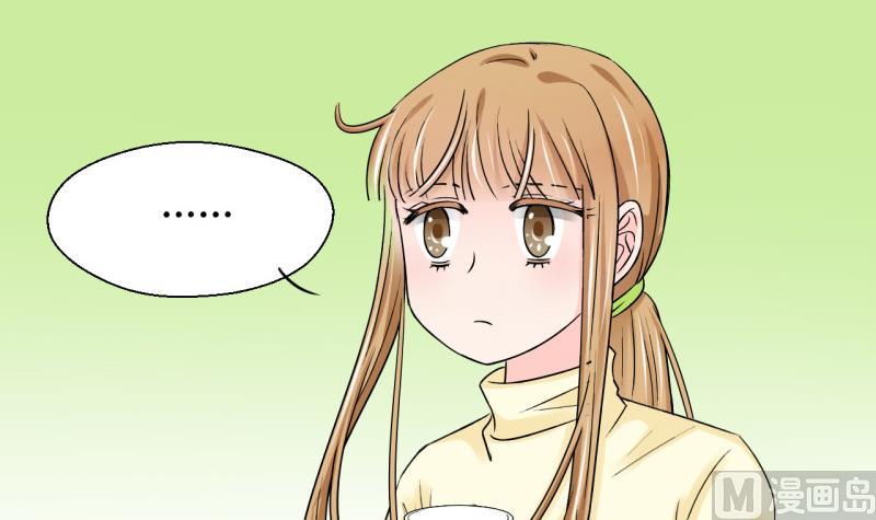 第54话 和戚父的谈判 2-第54话