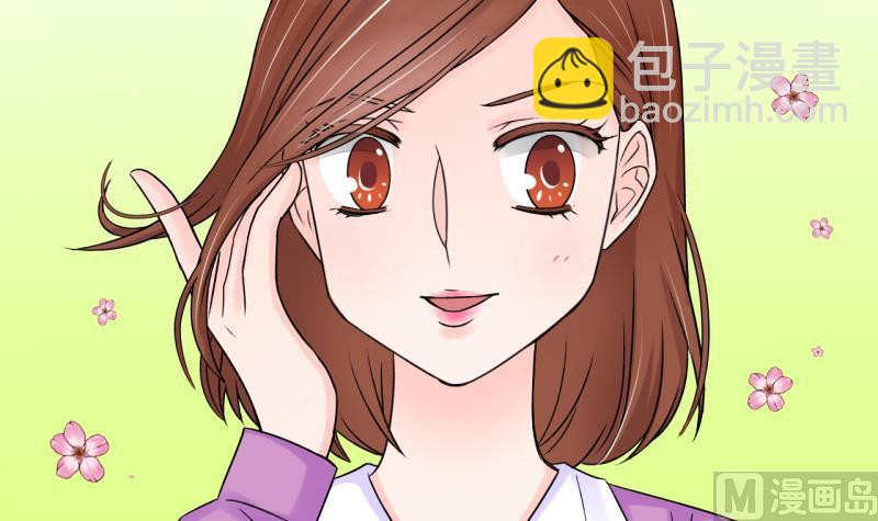 第56话 去相亲的子昕 2-第56话