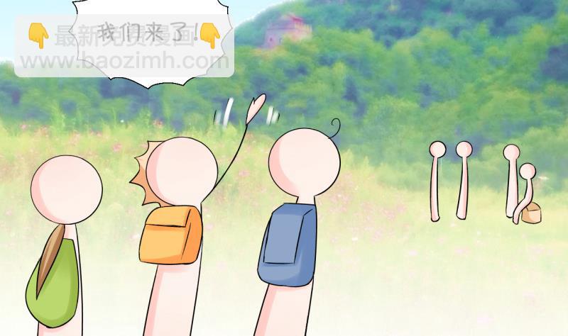 第64话 经历同床共枕 2-第64话