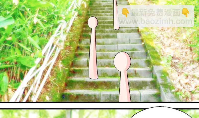 第64话 经历同床共枕 2-第64话