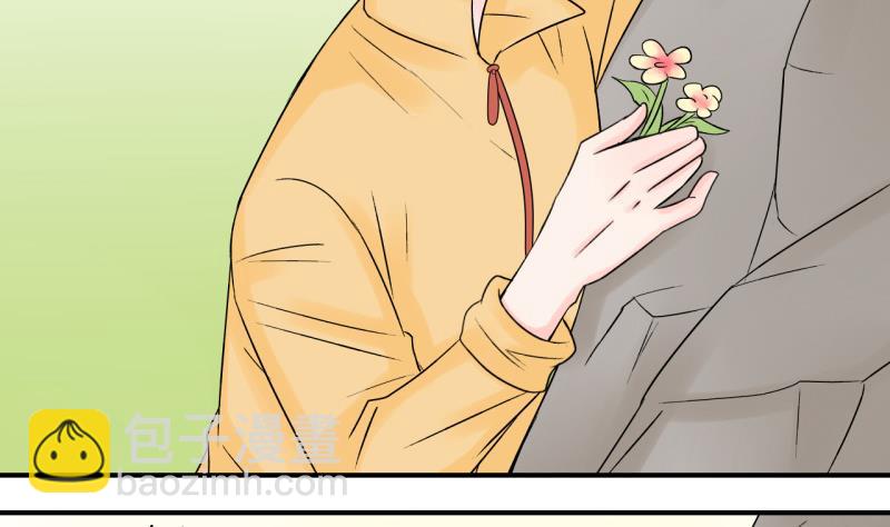 第66话 亲自己的感觉 2-第66话
