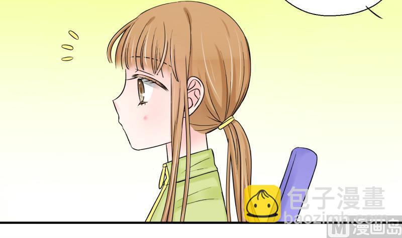 第68话 高怡莎的来意 2-第68话