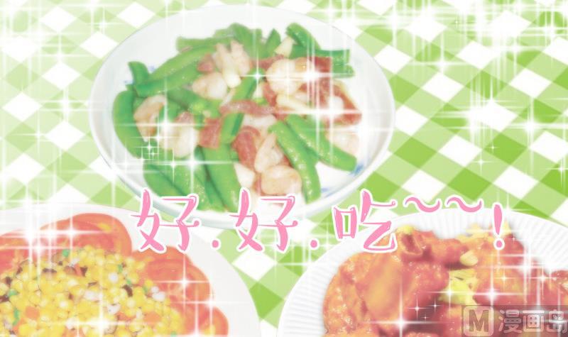第76话 再次变回来了 2-第76话
