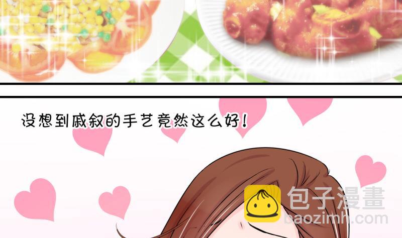 第76话 再次变回来了 2-第76话