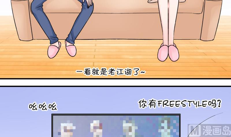 第76话 再次变回来了 2-第76话