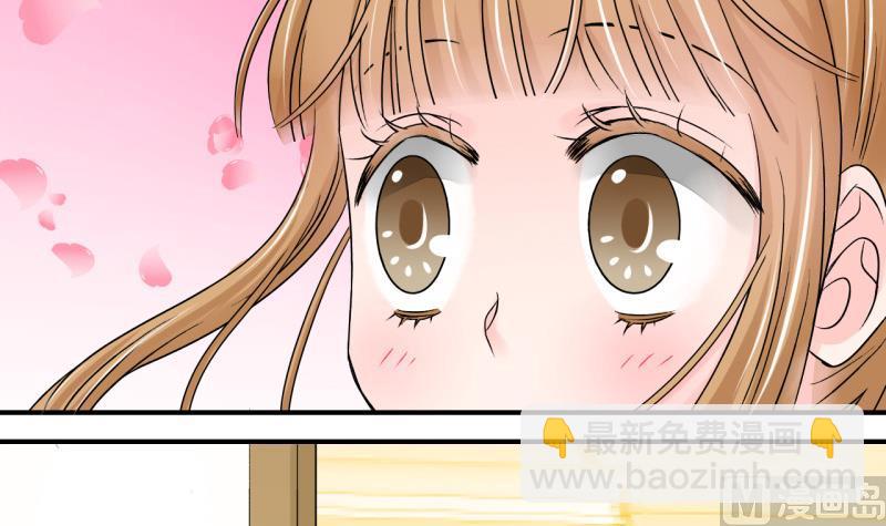 第78话 成为男神女友 2-第78话