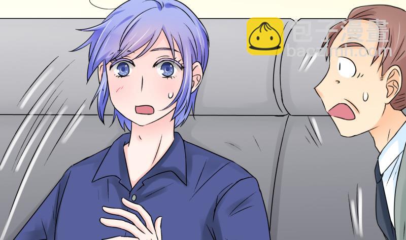 第80话 你的表是假的 2-第80话