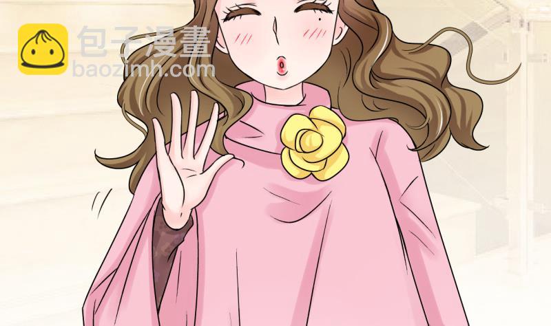 第84话 表妹的小心思 2-第84话