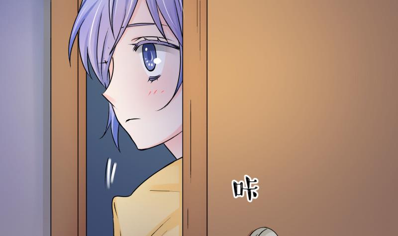 第90话 当年的小哥哥 2-第90话