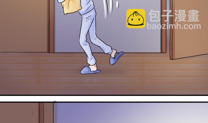 第90话 当年的小哥哥 2-第90话