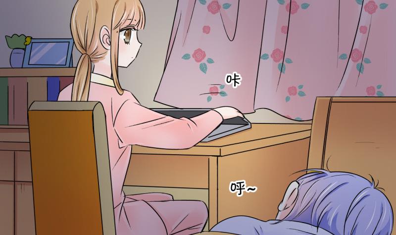 第90话 当年的小哥哥 2-第90话
