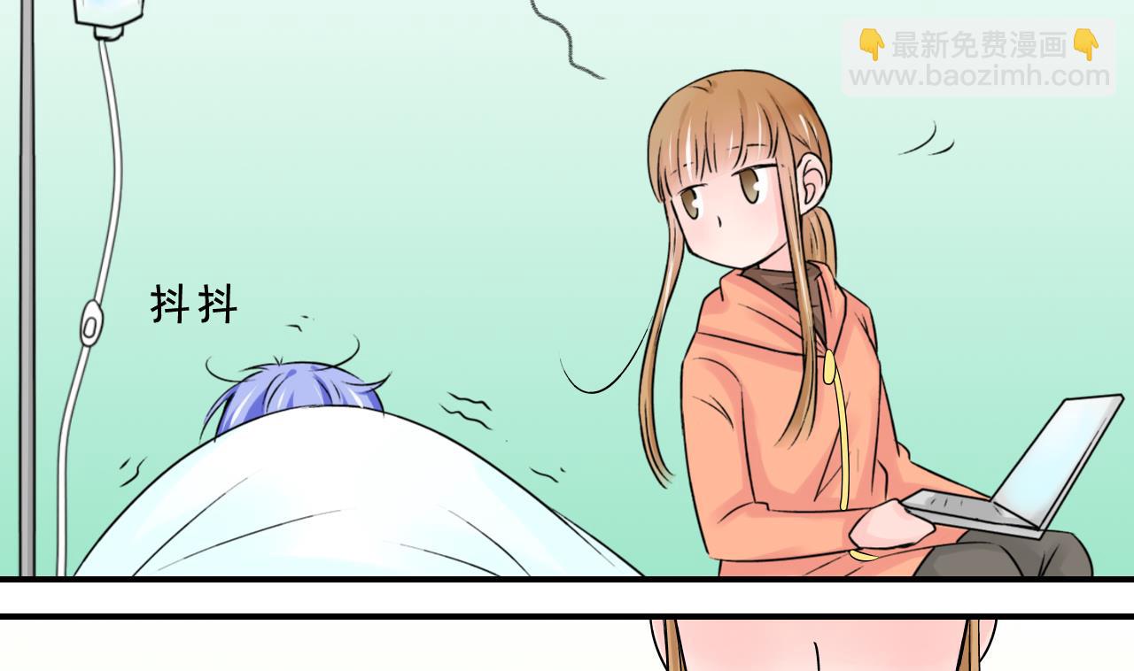 第100话 被男神亲一口 1-第100话