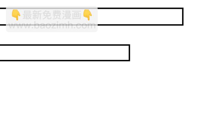 第2话 寻找线索(1/4)-第2话