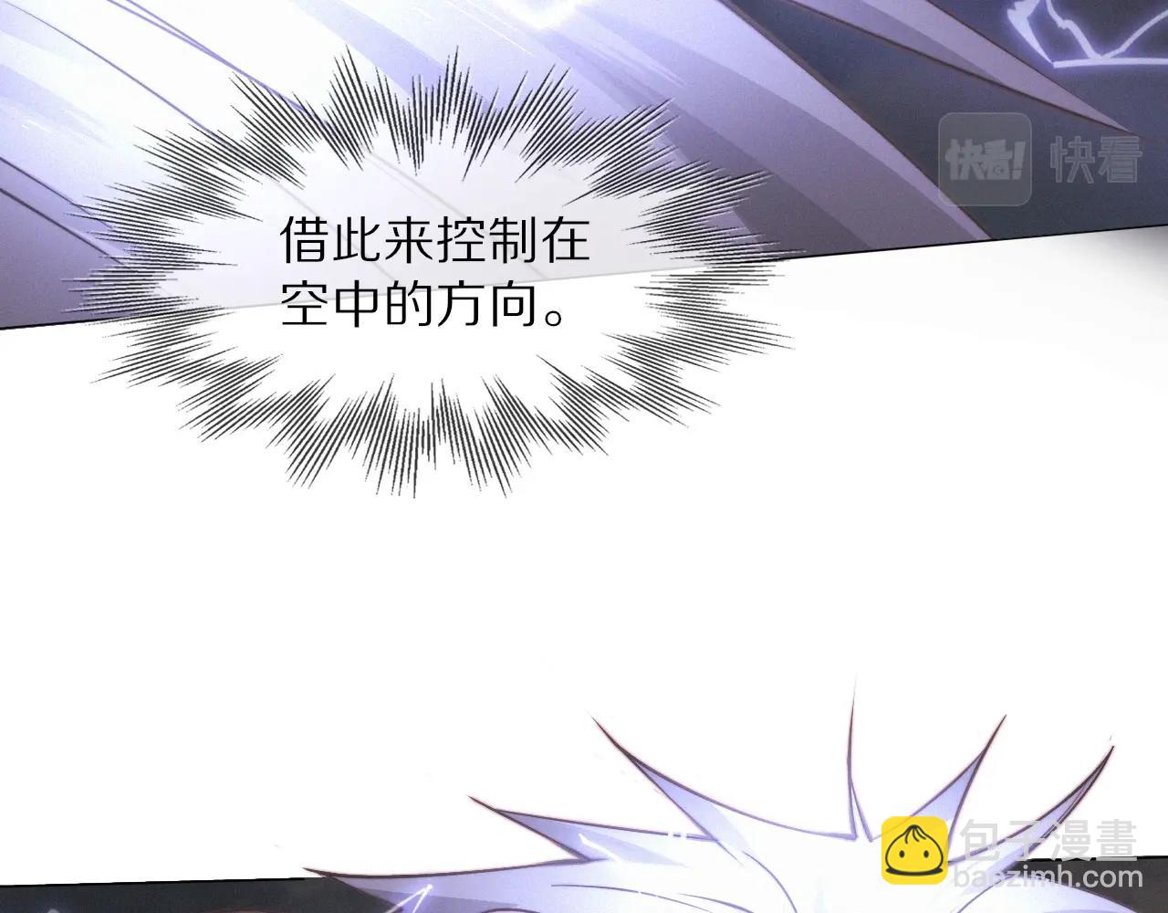 第101话 诗铃母女的麻烦(1/3)-第102话