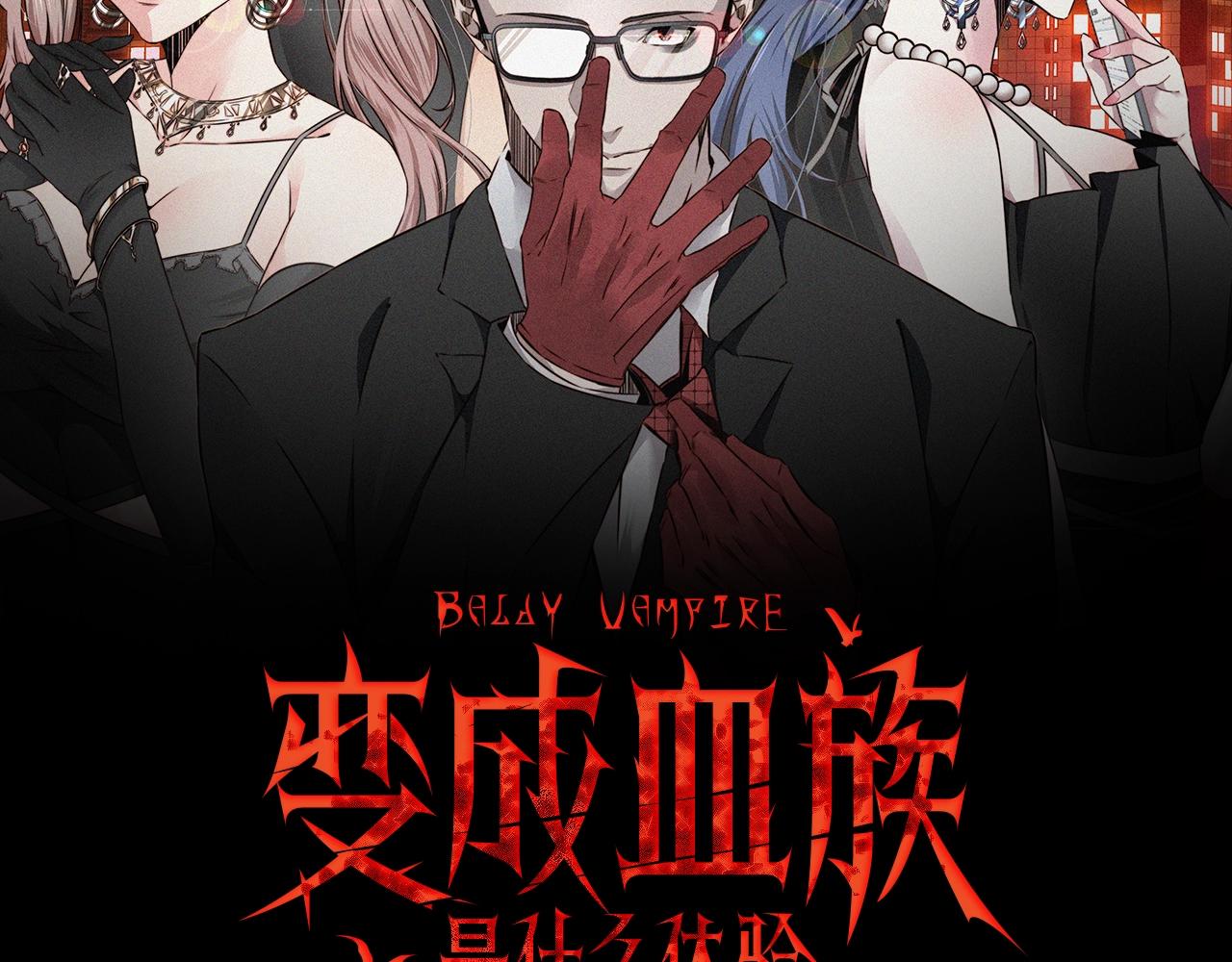 第101话 诗铃母女的麻烦(1/3)-第102话