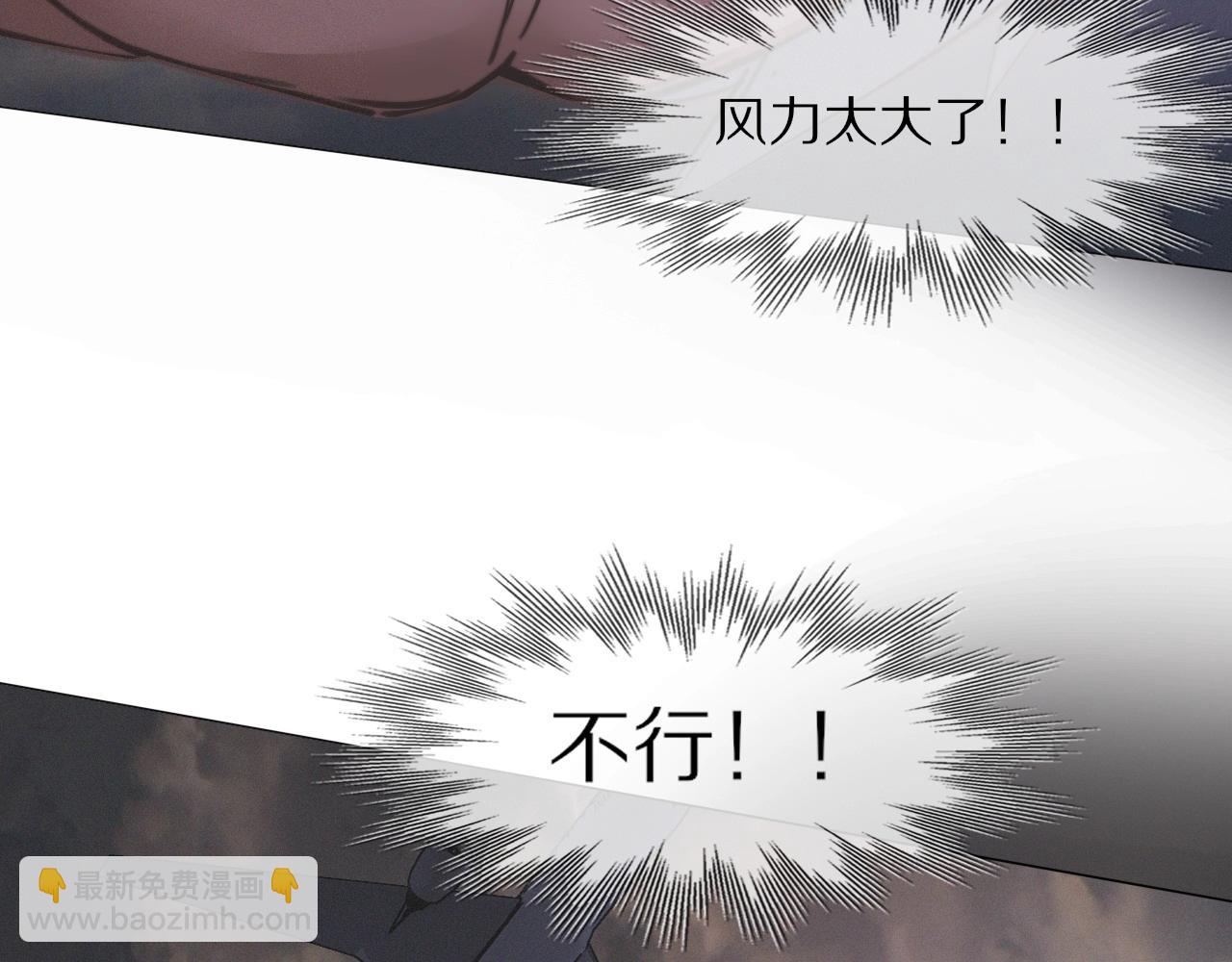 第101话 诗铃母女的麻烦(1/3)-第102话