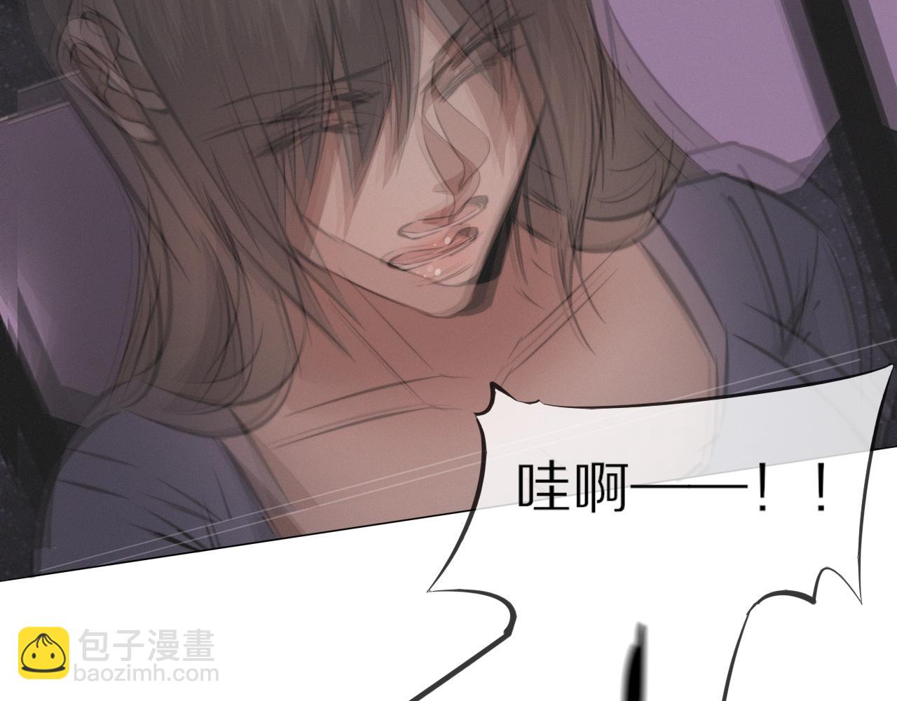 第101话 诗铃母女的麻烦(1/3)-第102话