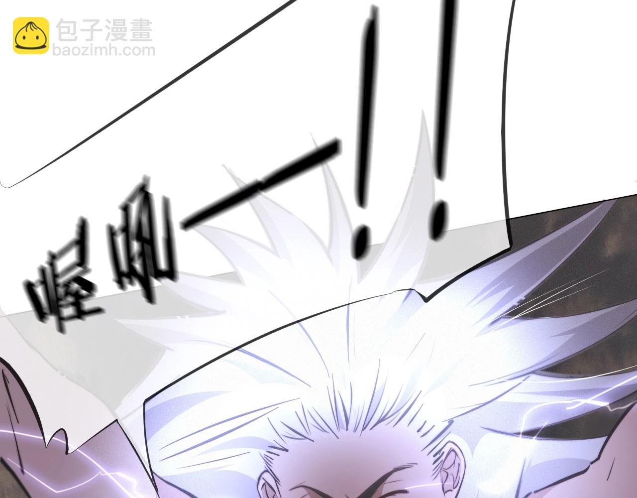 第101话 诗铃母女的麻烦(1/3)-第102话