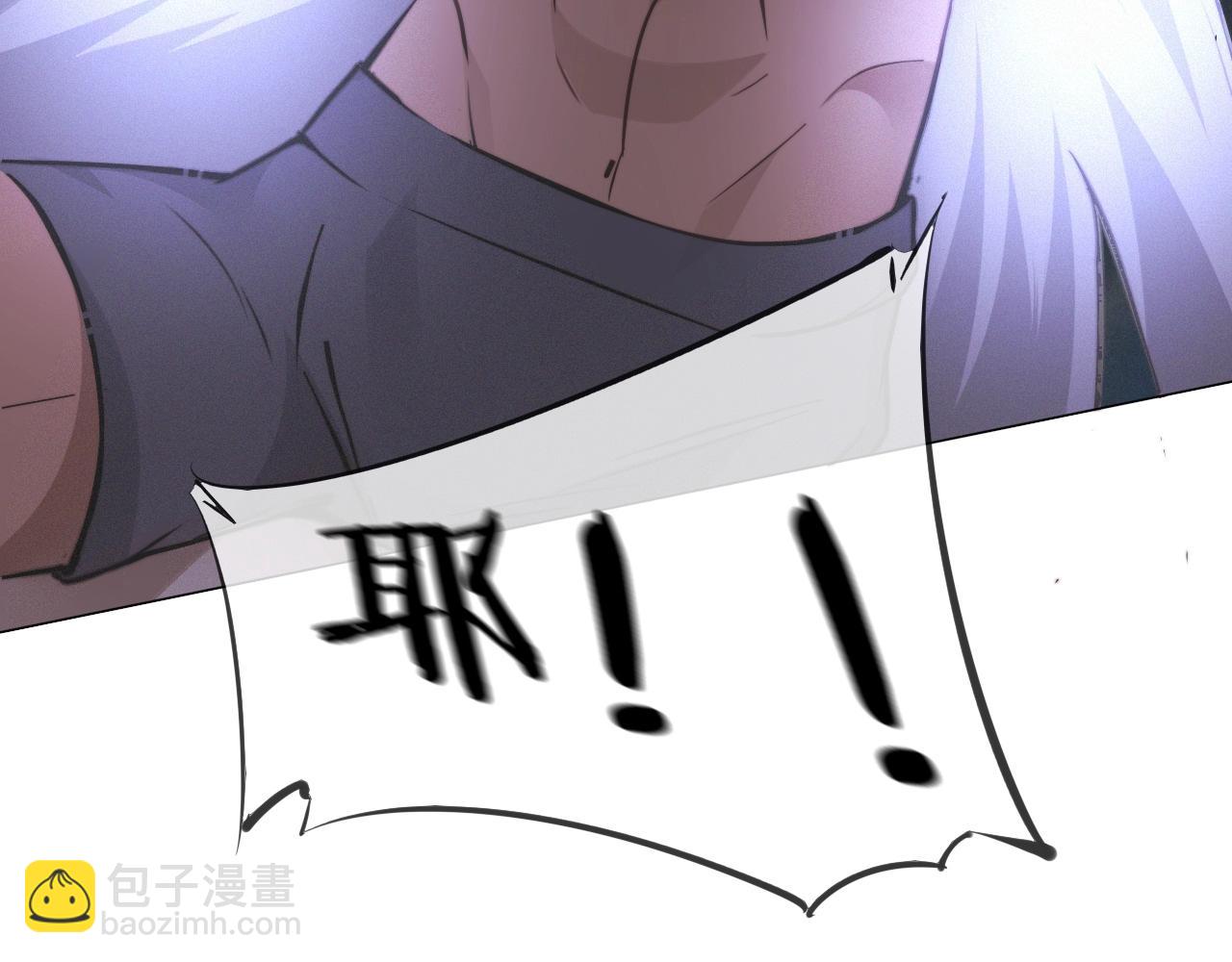 第101话 诗铃母女的麻烦(1/3)-第102话