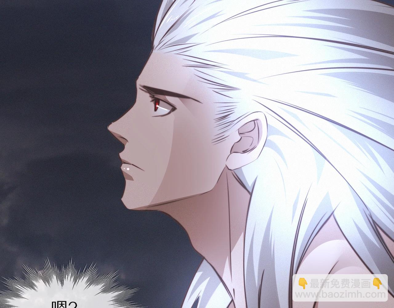 第101话 诗铃母女的麻烦(1/3)-第102话