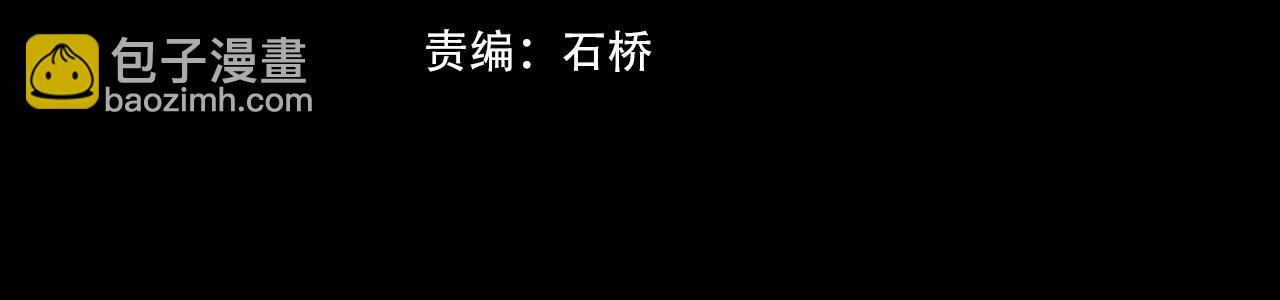 第101话 诗铃母女的麻烦(1/3)-第102话