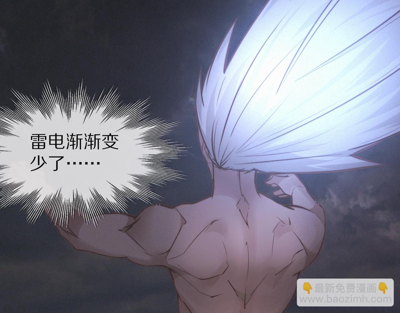 第101话 诗铃母女的麻烦(1/3)-第102话